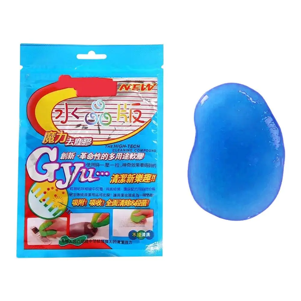 Car Cleaning Gel - Image 9