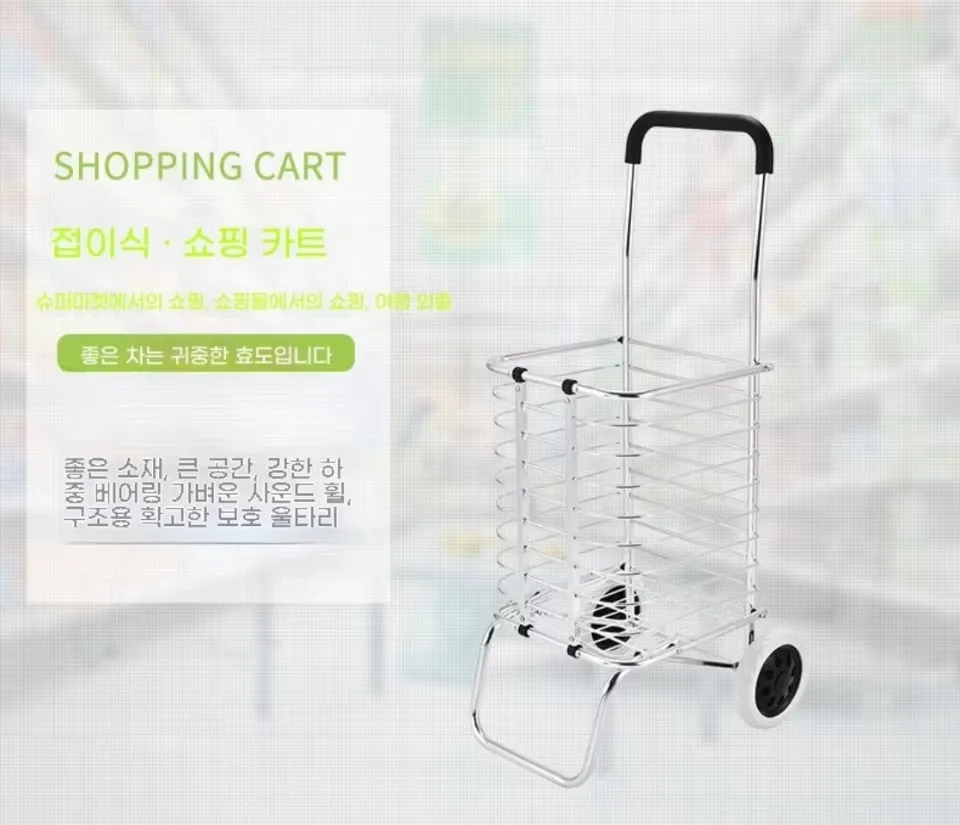 CarryGo Cart - Image 12
