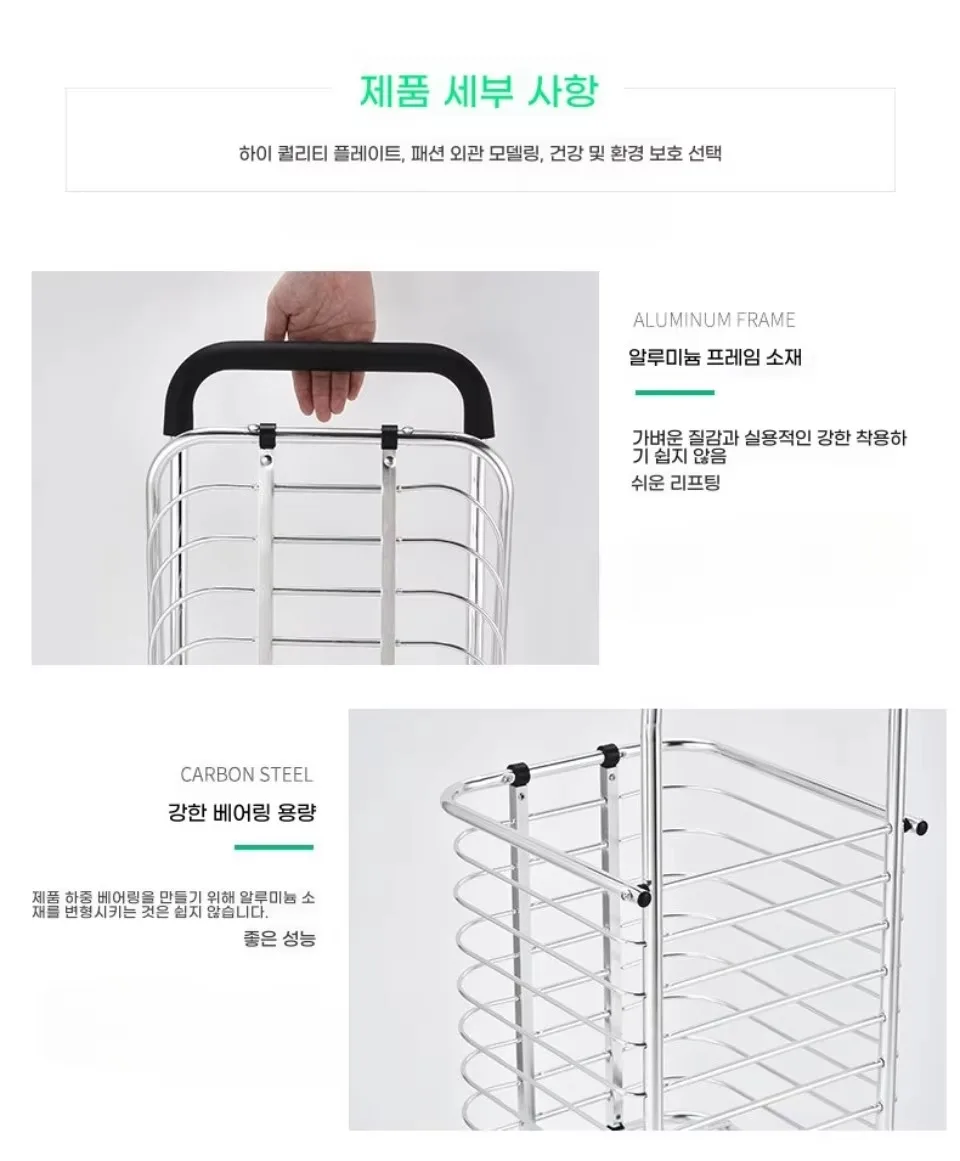 CarryGo Cart - Image 13