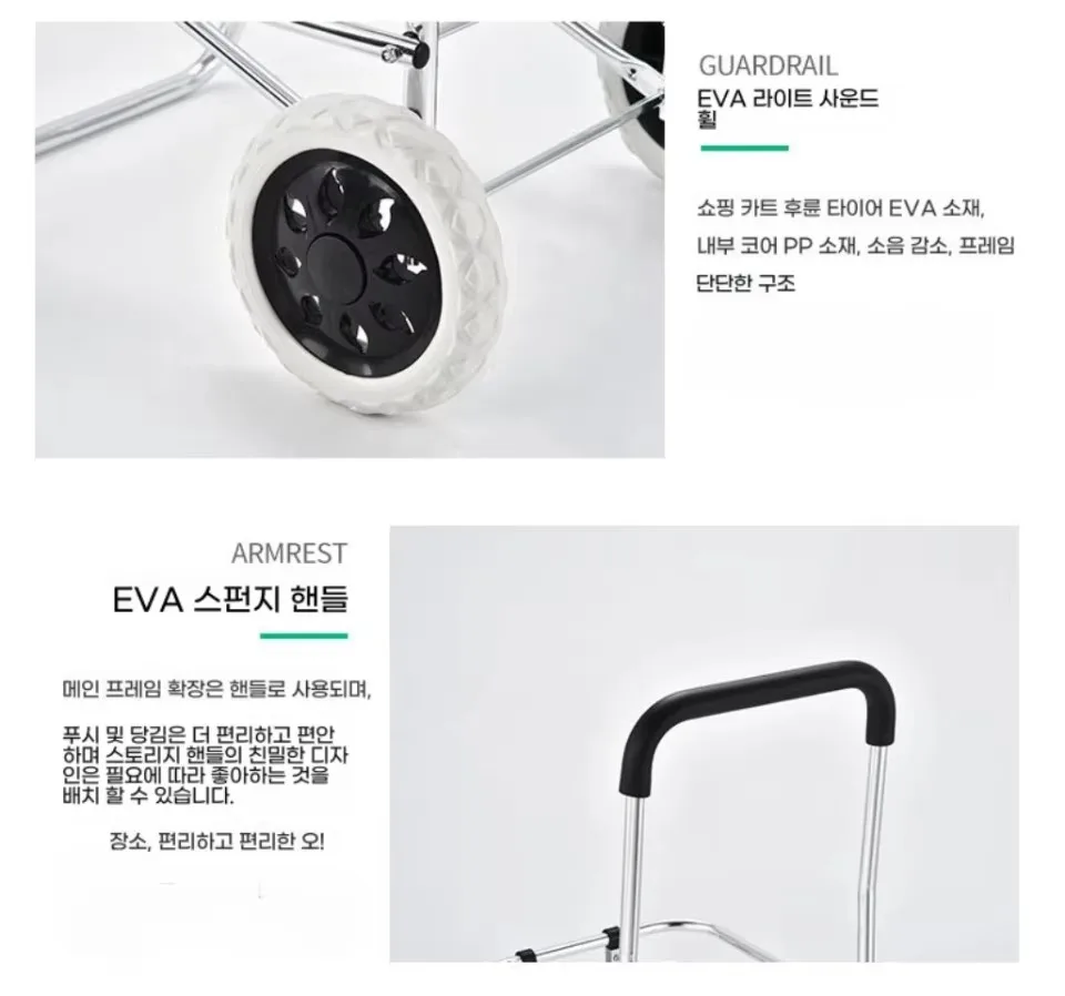 CarryGo Cart - Image 14