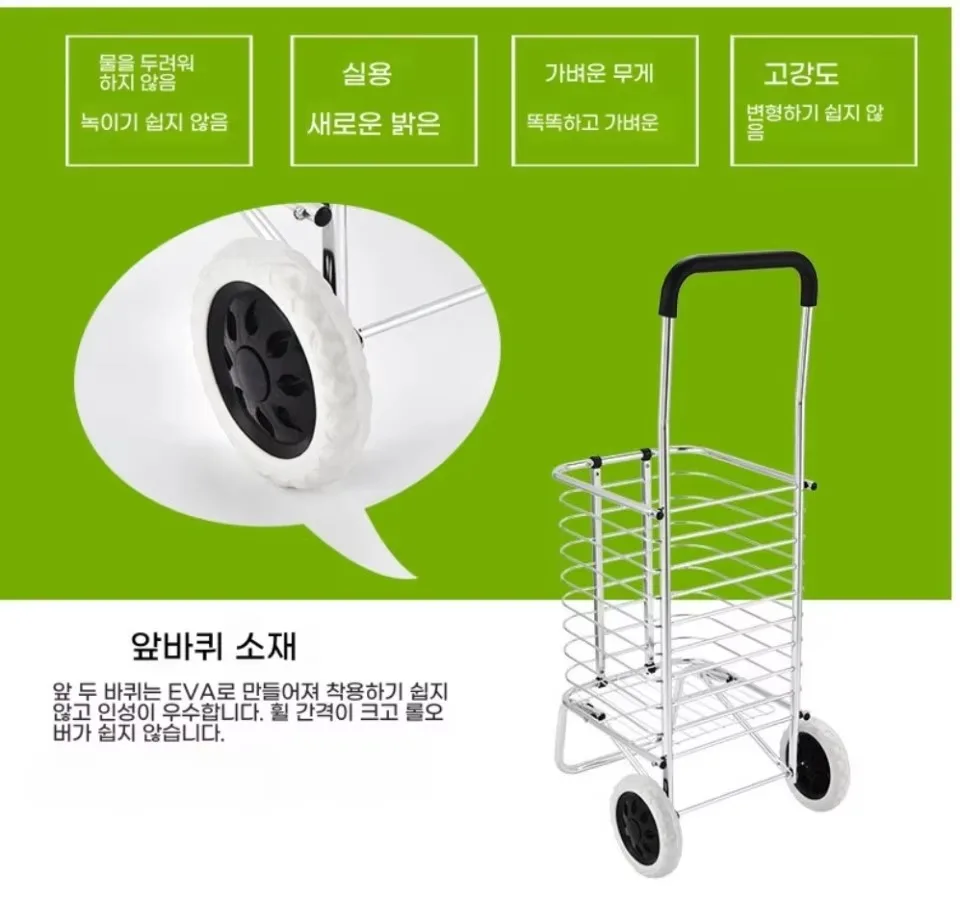 CarryGo Cart - Image 16