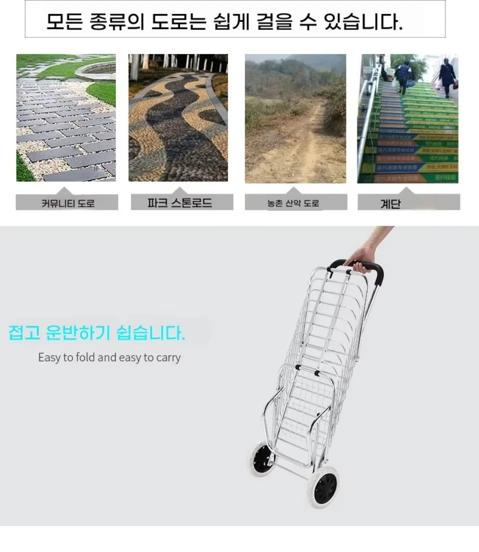 CarryGo Cart - Image 17
