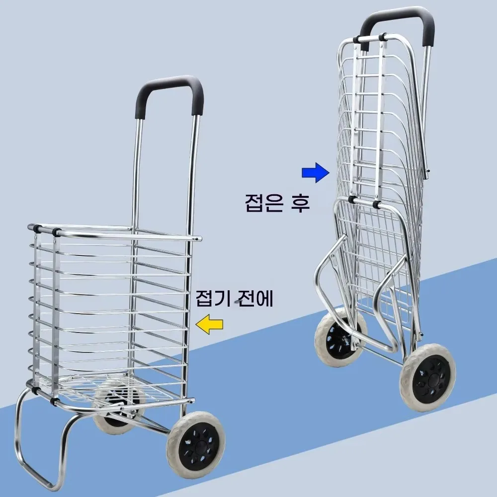 CarryGo Cart - Image 2