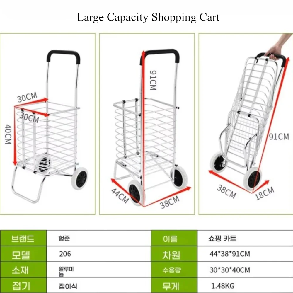 CarryGo Cart - Image 6
