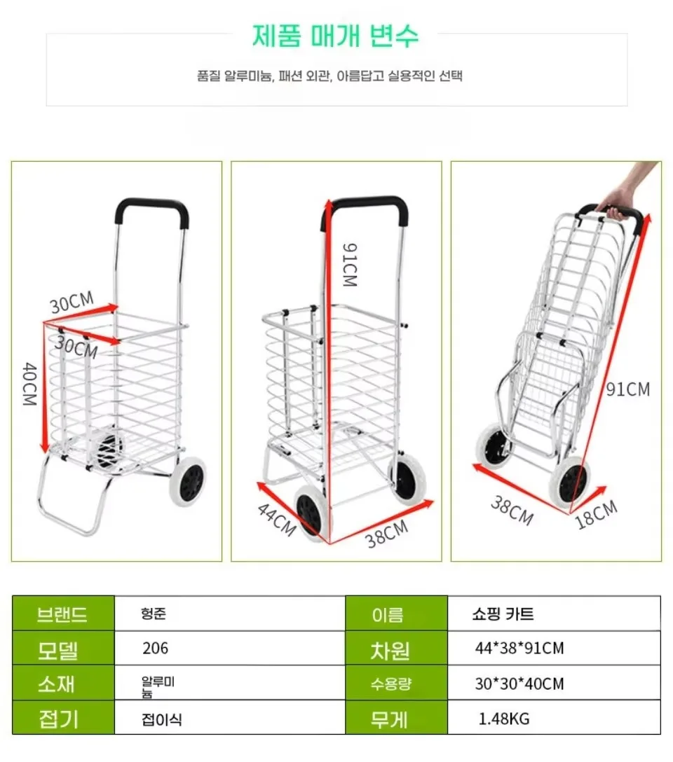 CarryGo Cart - Image 9