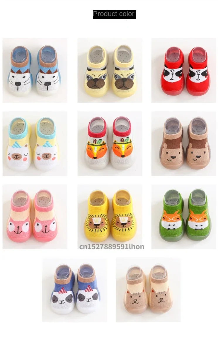 Children Anti-slip Shoes - Image 14