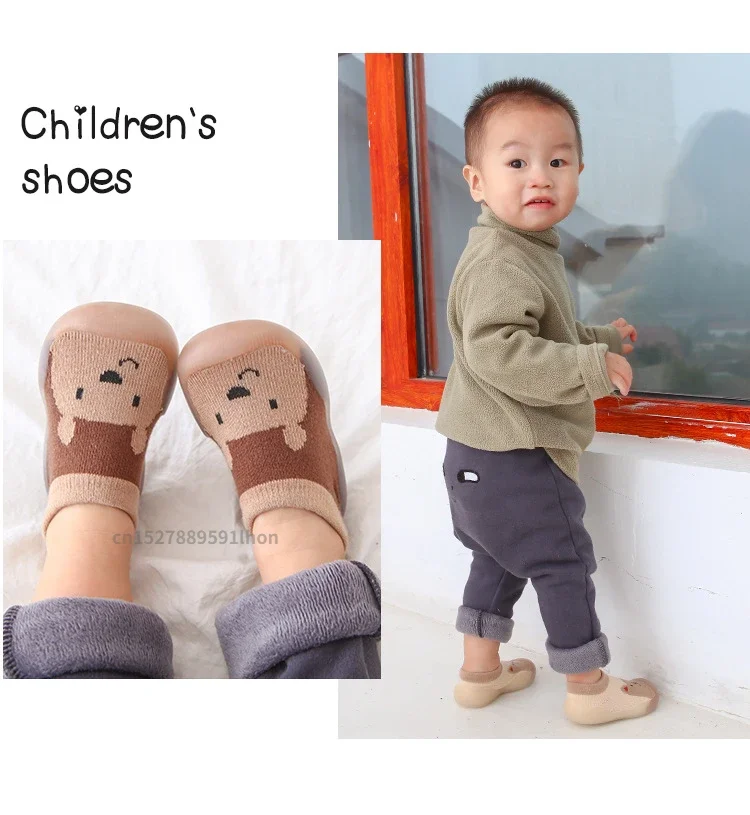Children Anti-slip Shoes - Image 15