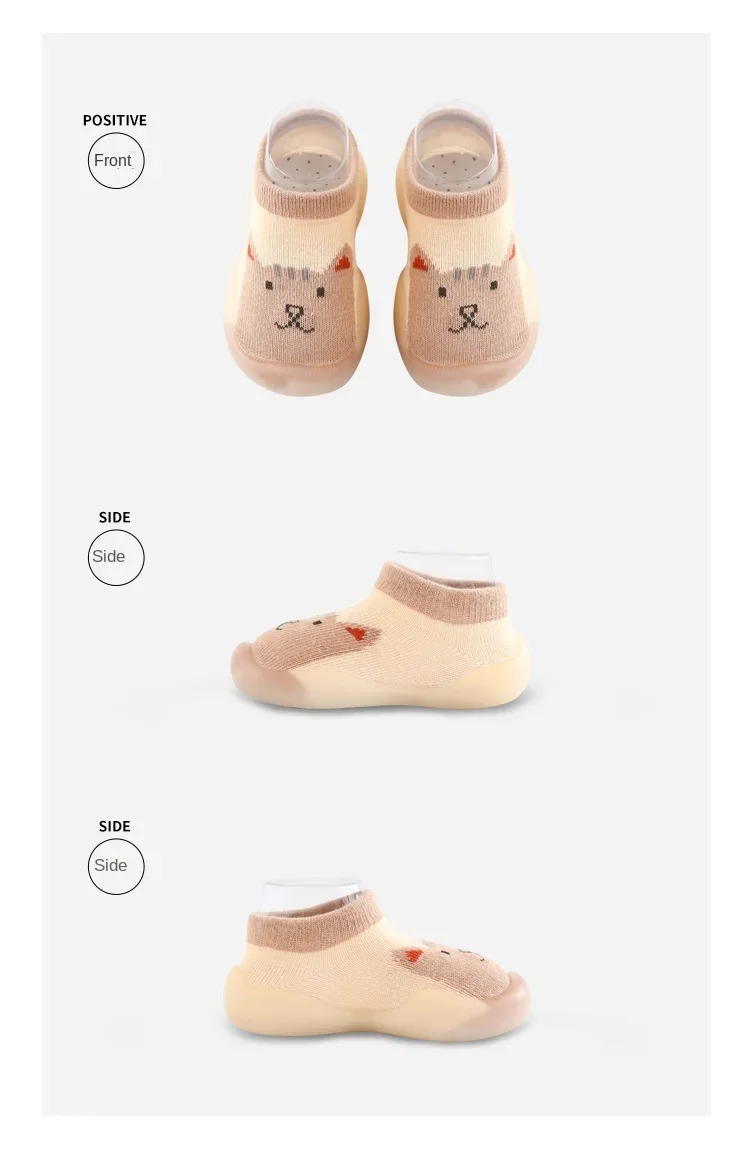 Children Anti-slip Shoes - Image 17