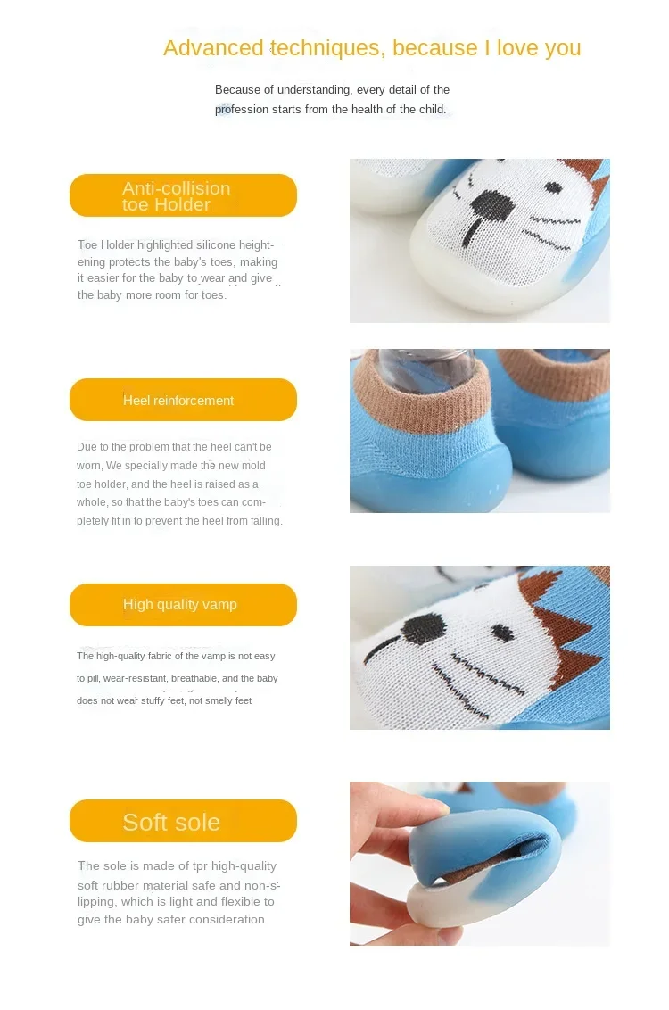 Children Anti-slip Shoes - Image 18