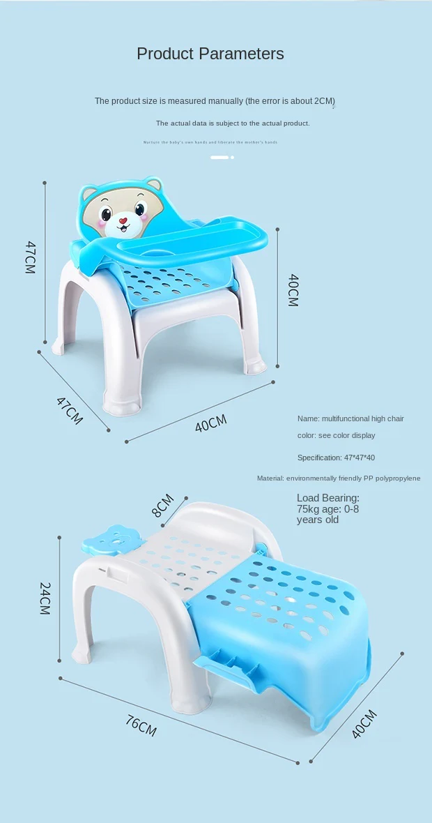 Children Shampoo Dining Chair - Image 14