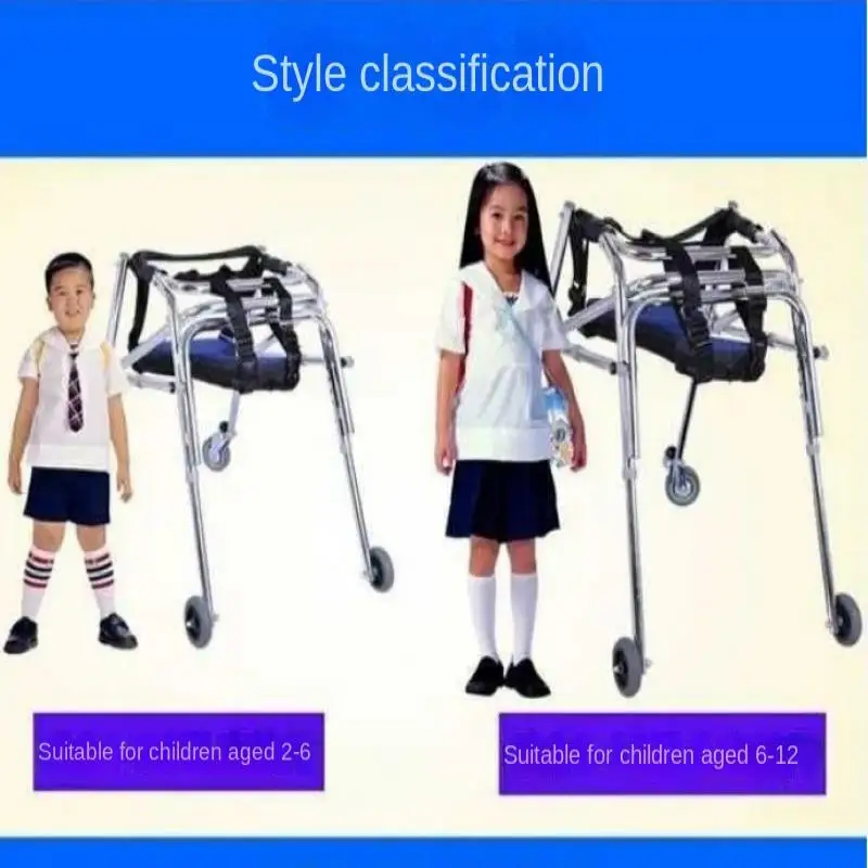 Children Walking Aid - Image 3