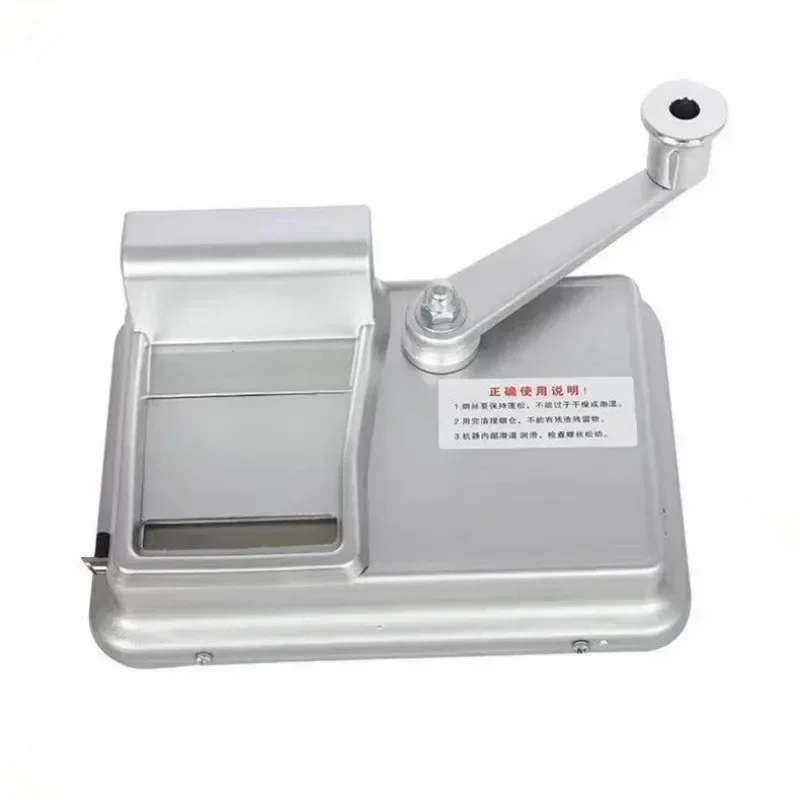 Cigarette Maker - Image 20