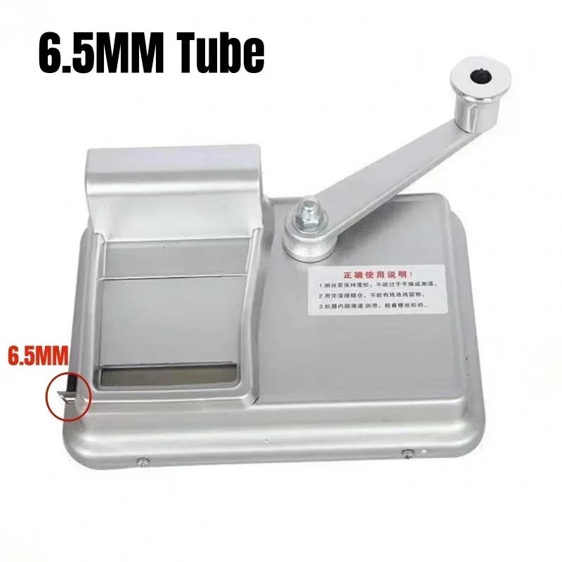 Cigarette Maker - Image 21