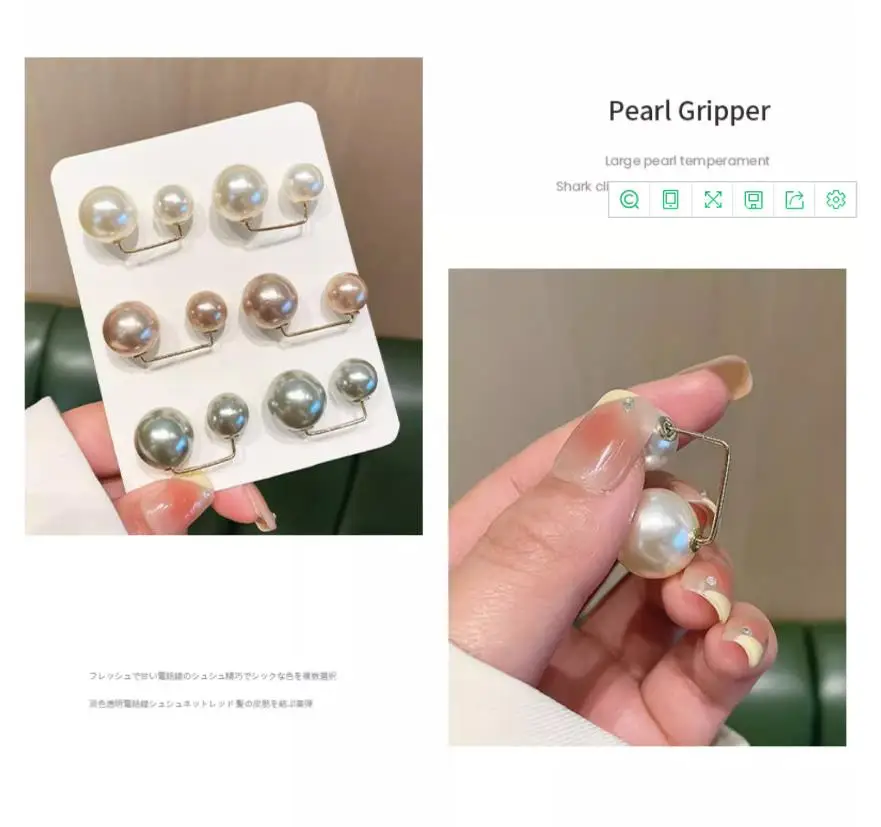 Clothes Accessories - Image 16