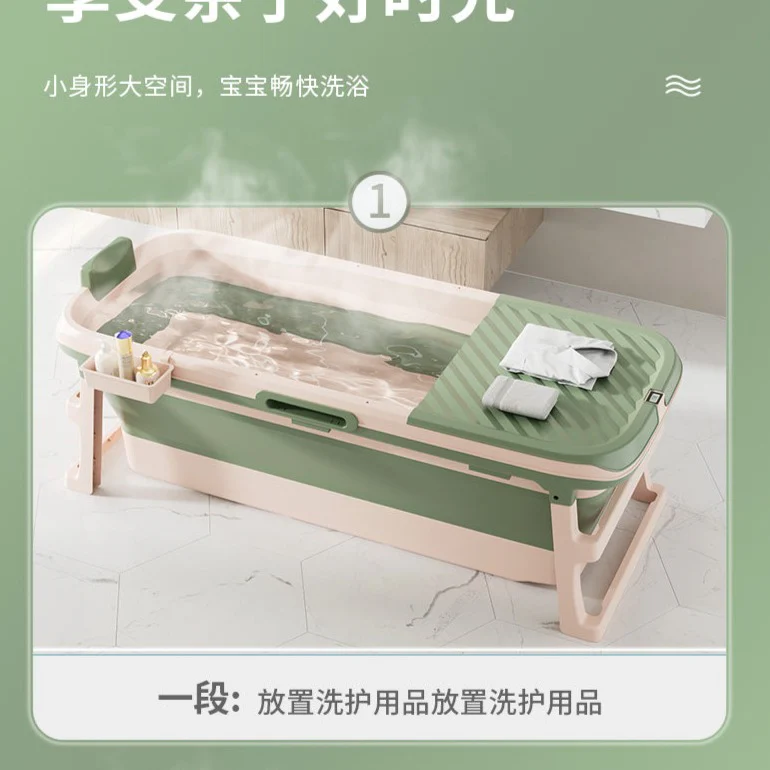 Collapsible Bath Tub - Image 30