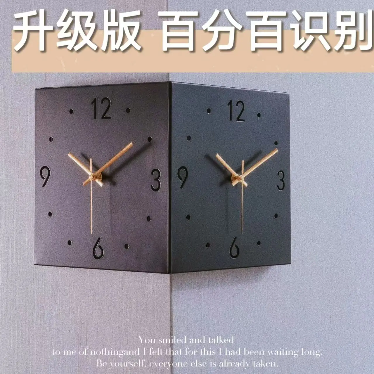 Creative Wall Clock - Image 11