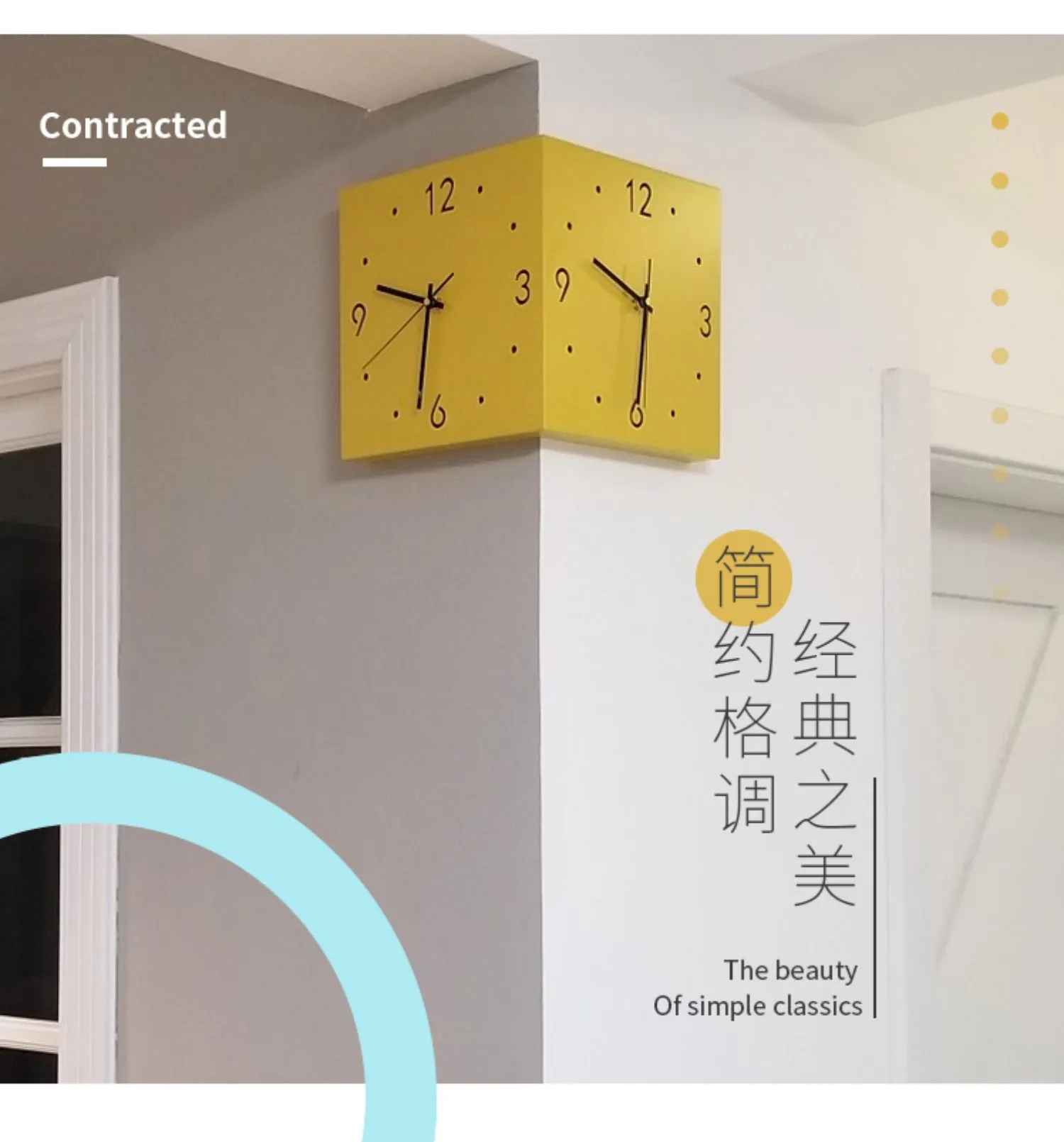 Creative Wall Clock - Image 8