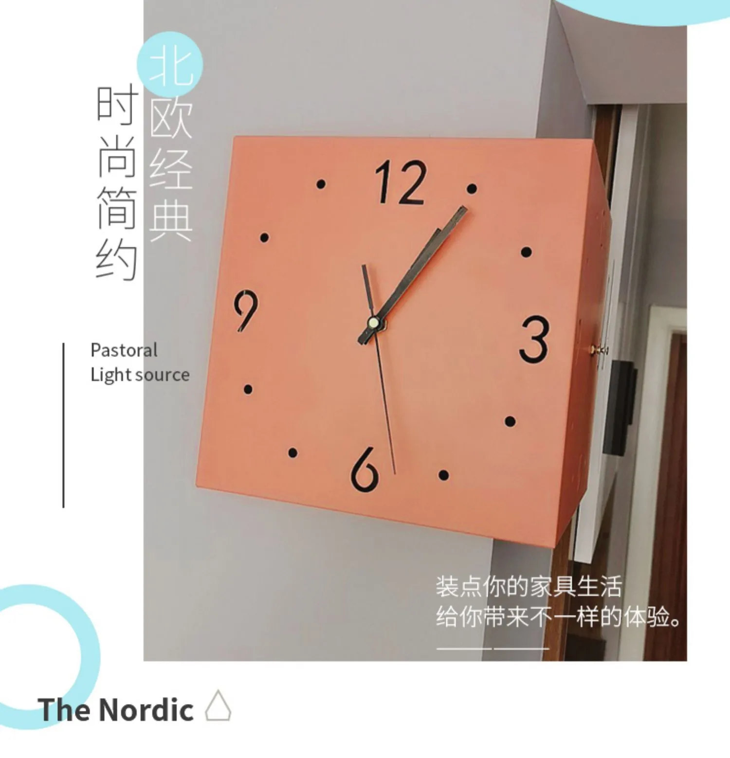 Creative Wall Clock - Image 9