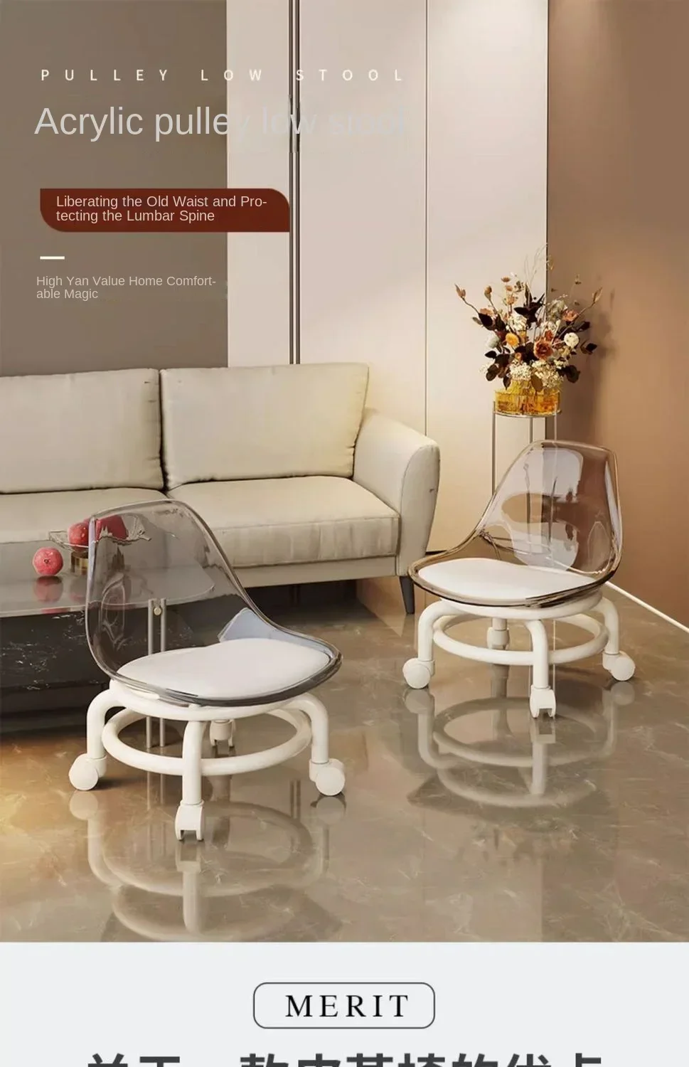 CrystalFlex Stool - Image 10