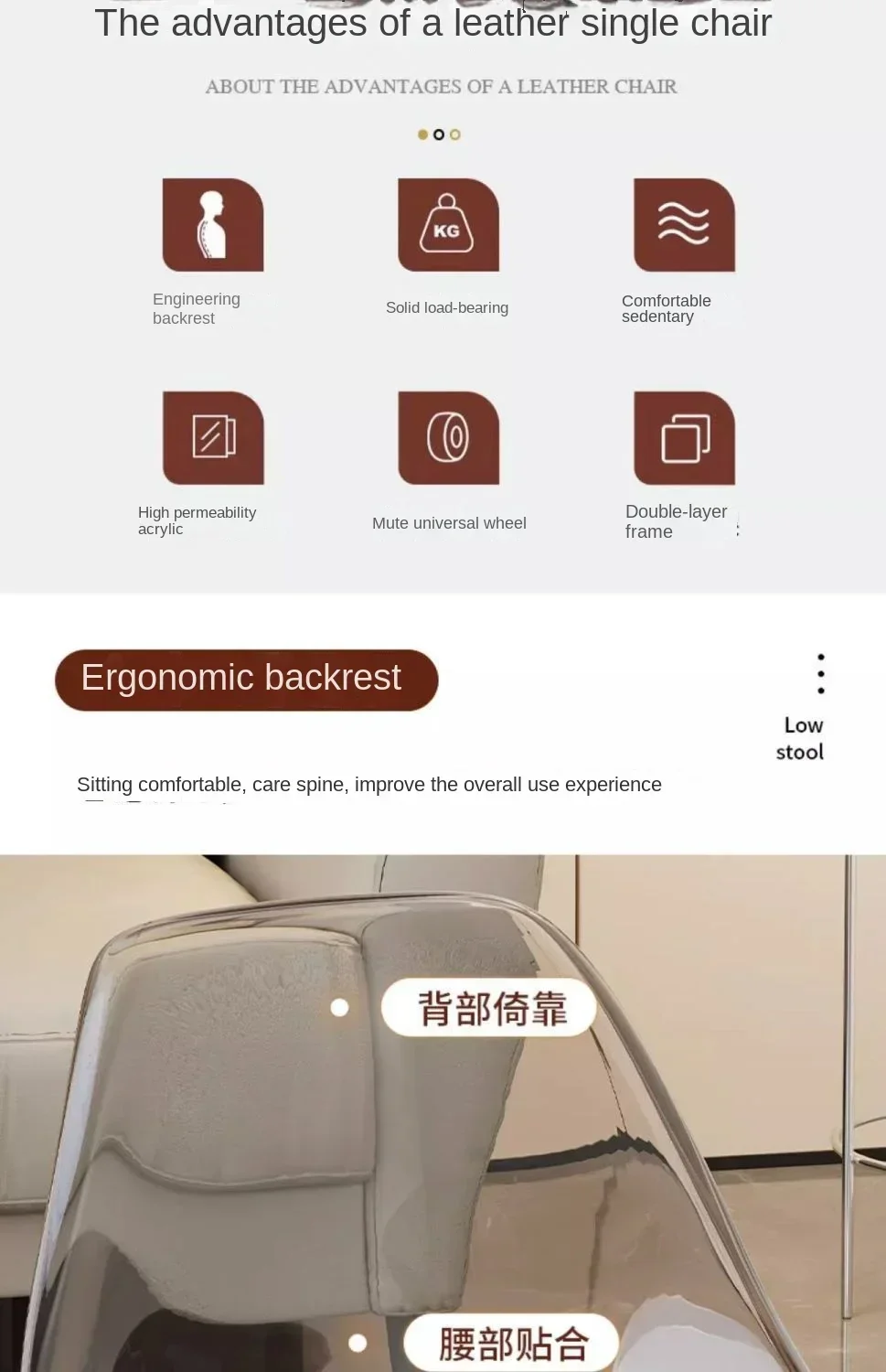 CrystalFlex Stool - Image 11