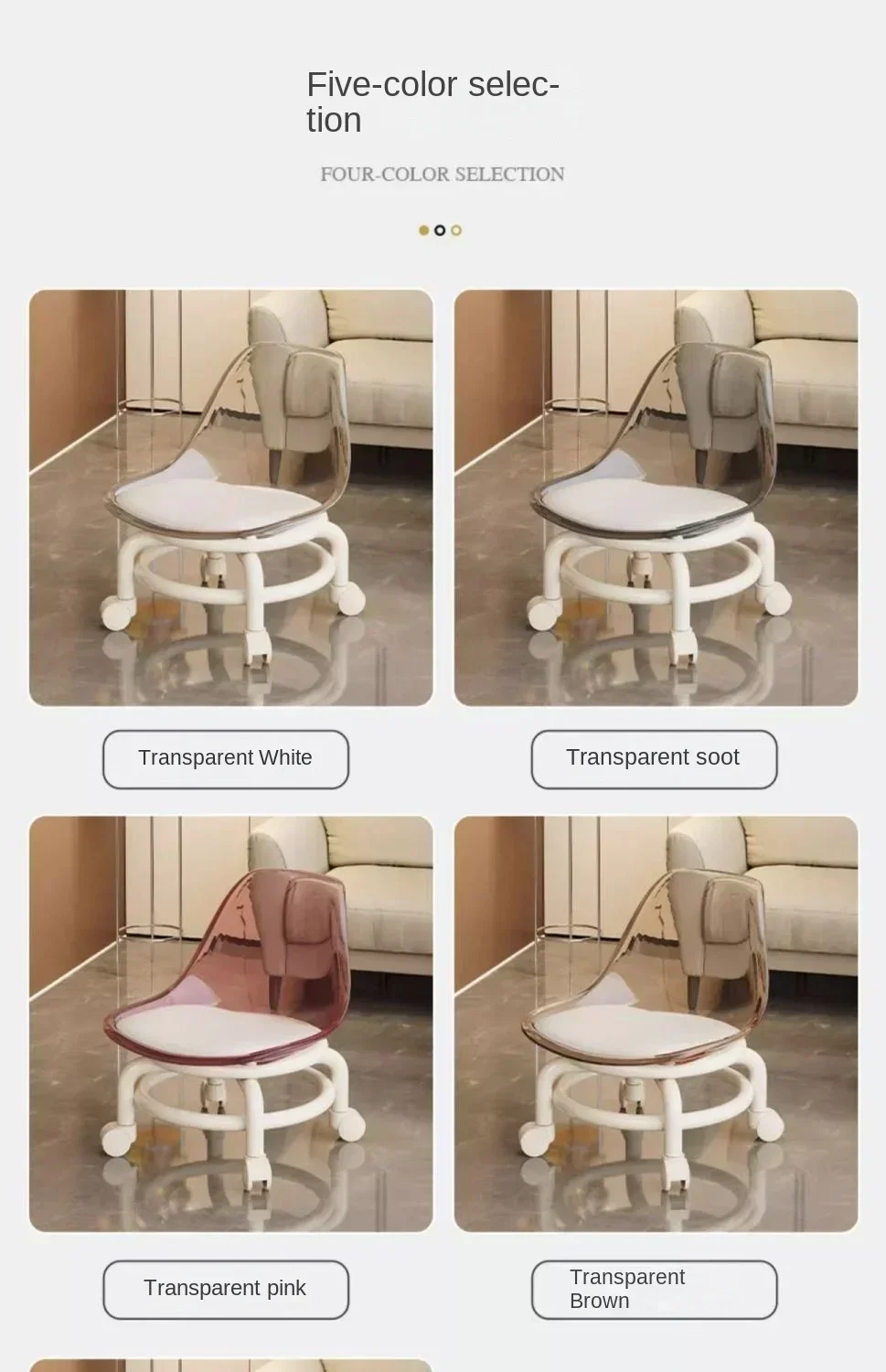 CrystalFlex Stool - Image 21