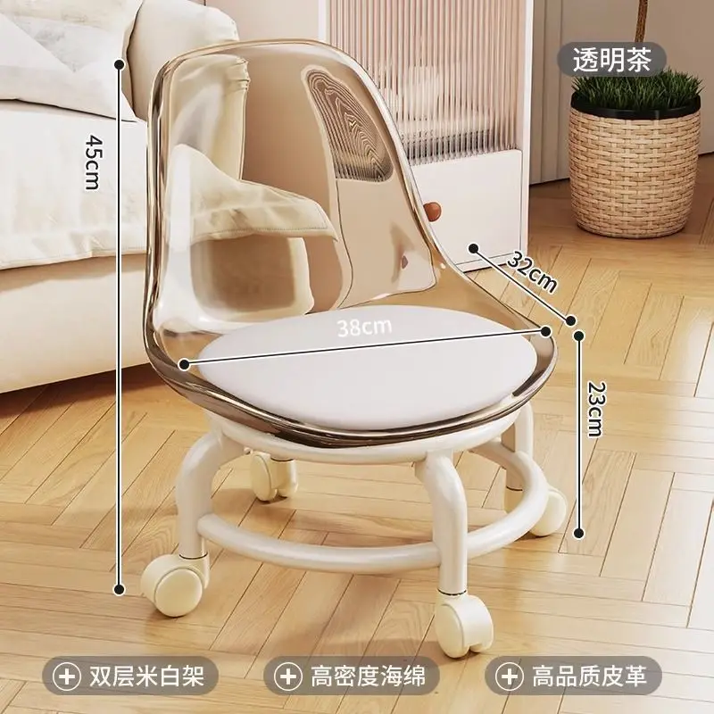 CrystalFlex Stool - Image 27