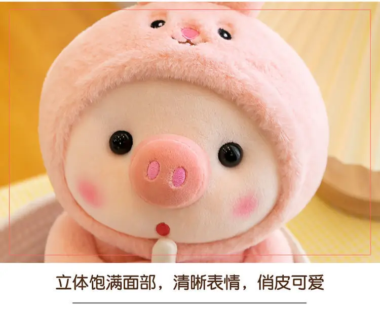 Cuddly Bubble Pig Plush Toy - Image 14