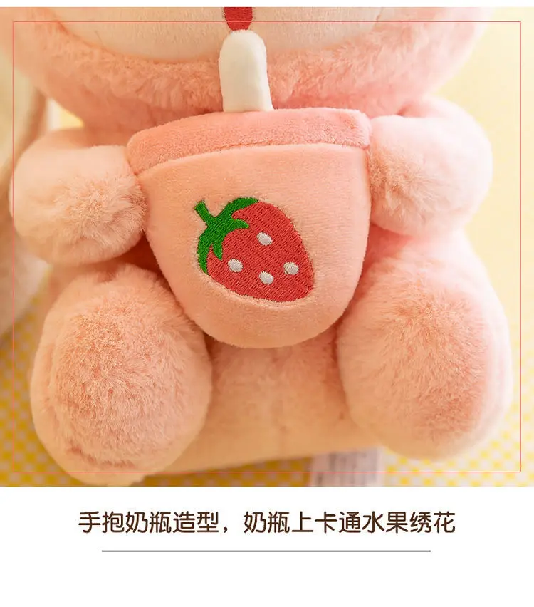 Cuddly Bubble Pig Plush Toy - Image 15