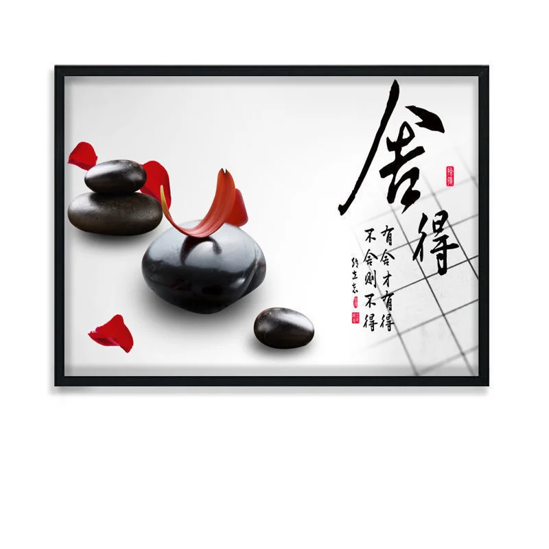 Home Decoration - Image 10