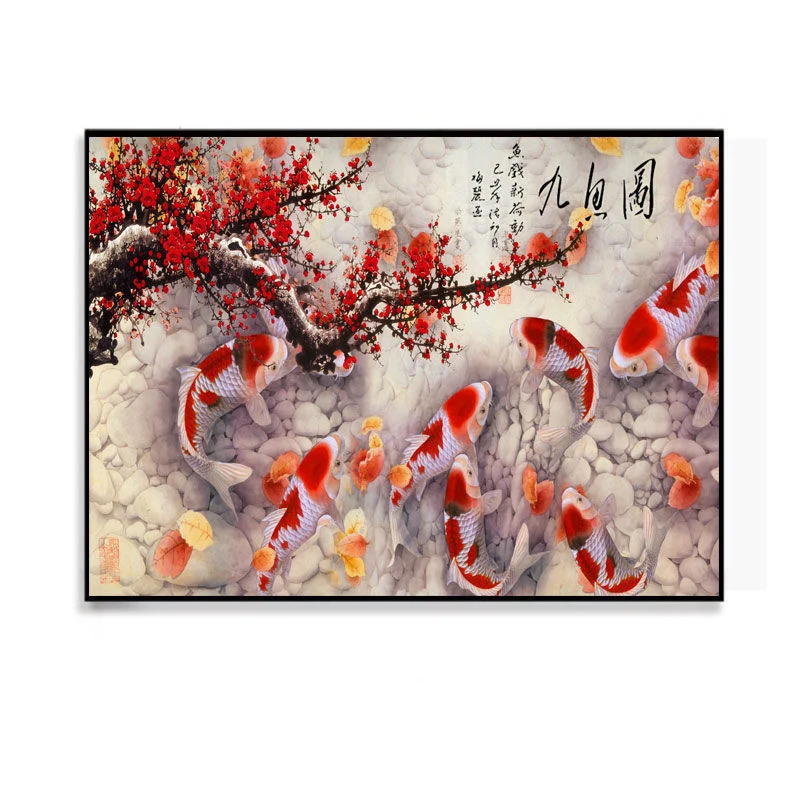 Home Decoration - Image 13