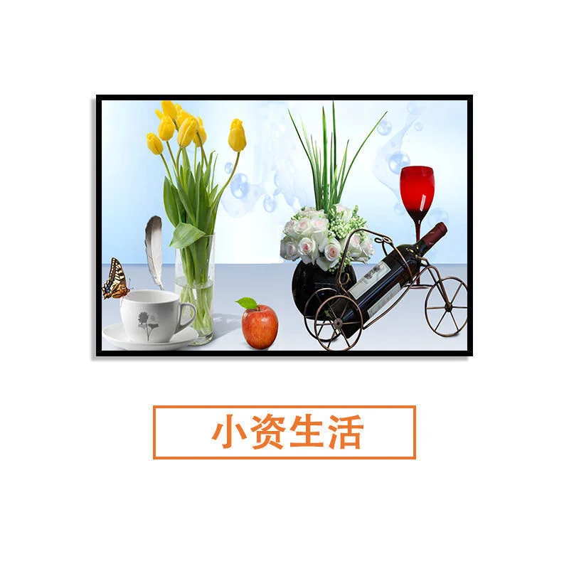 Home Decoration - Image 22