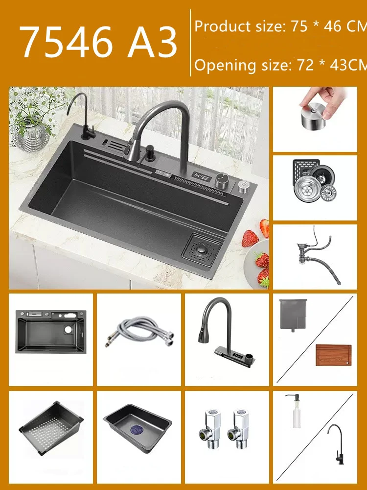 Digital 304 Stainless Steel Honeycomb Embossed Waterfall Sink - Image 7