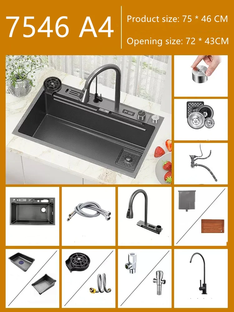 Digital 304 Stainless Steel Honeycomb Embossed Waterfall Sink - Image 8