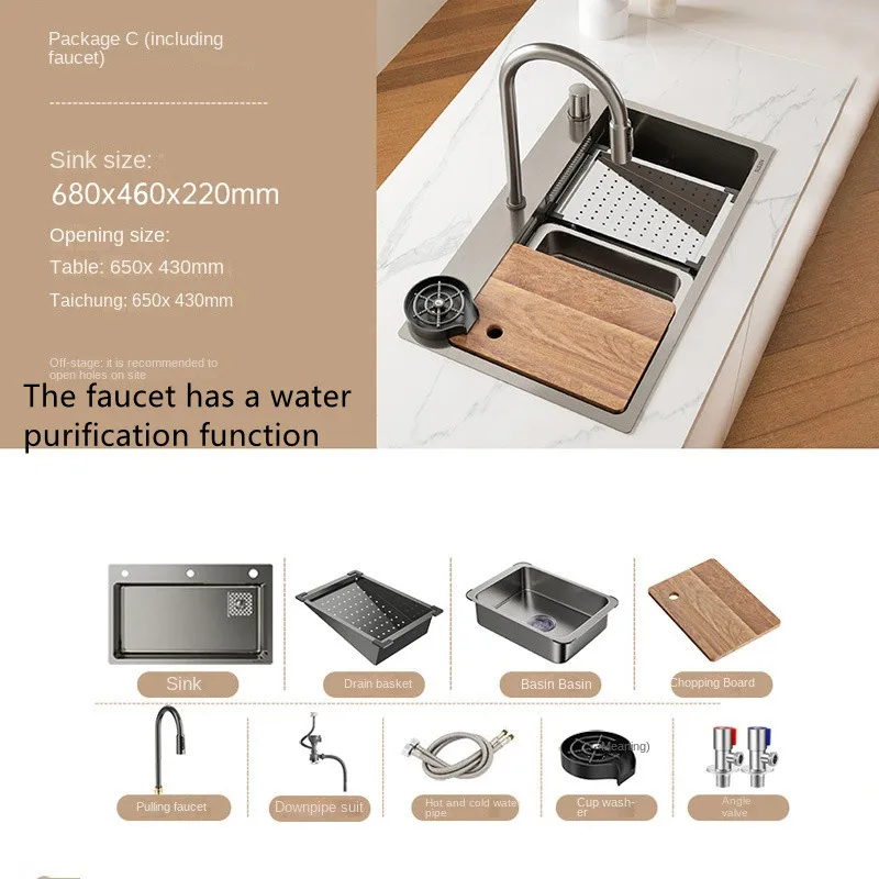 Digital Display Waterfall Kitchen Sink - Image 10