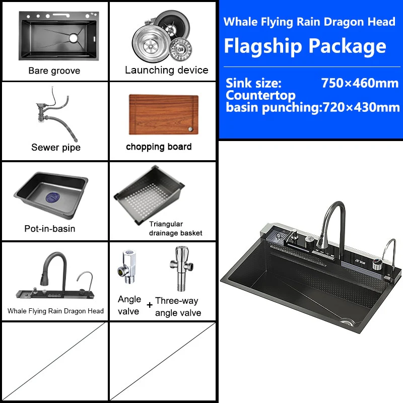 Digital Display Waterfall Sink - Image 3