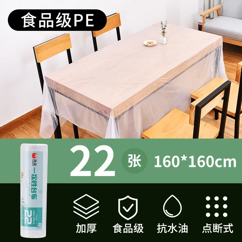 Disposable Tablecloth Roll - Image 7