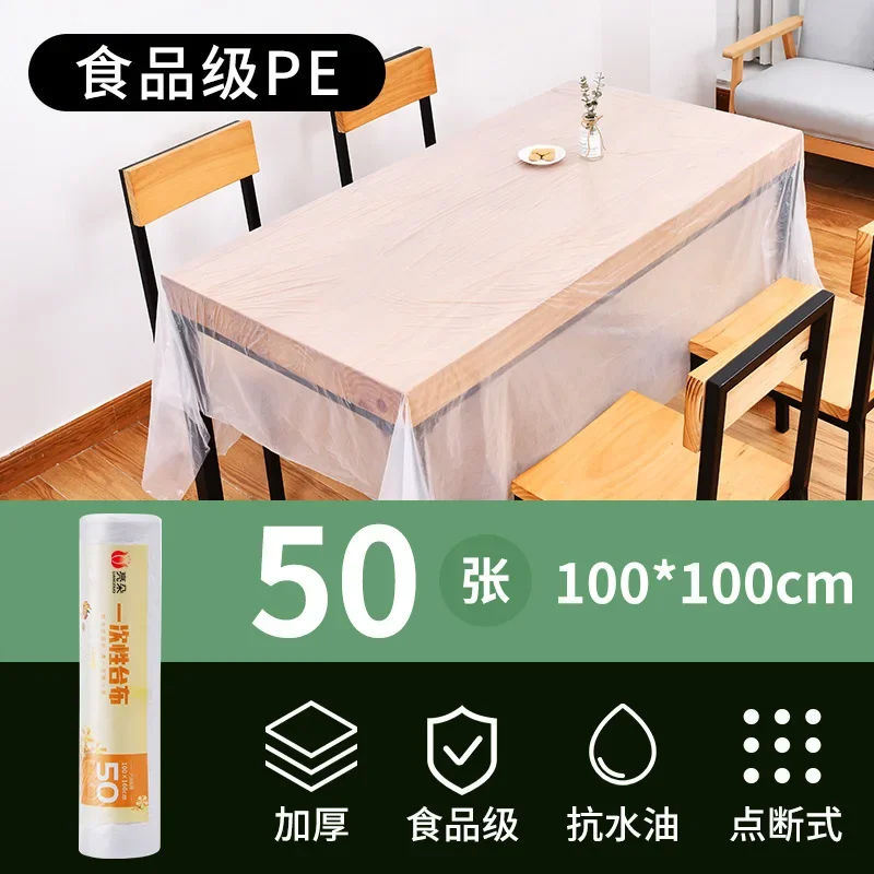 Disposable Tablecloth Roll - Image 8