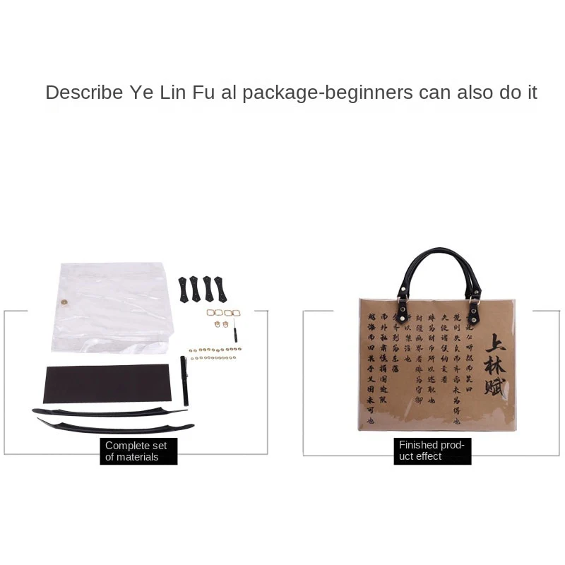 DIY Hand Bag - Image 4