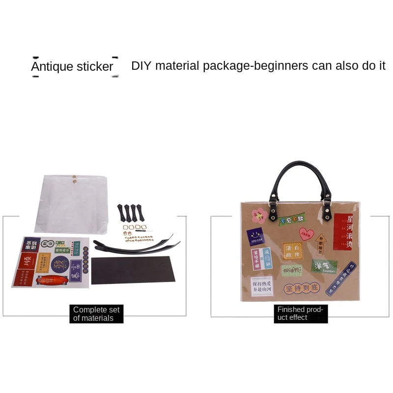 DIY Hand Bag - Image 5