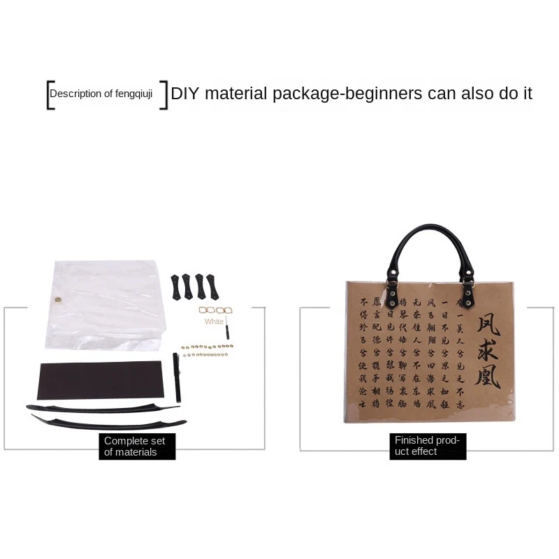 DIY Hand Bag - Image 6