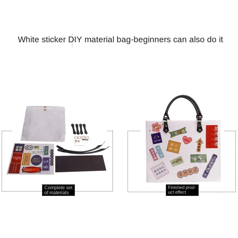 DIY Hand Bag - Image 8