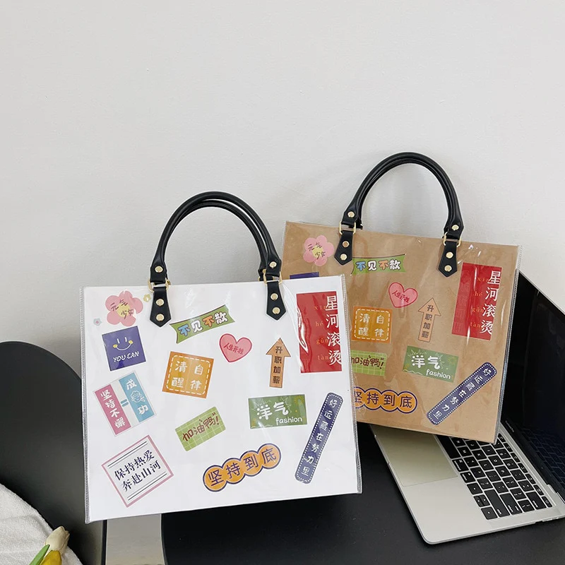 DIY Hand Bag - Image 9