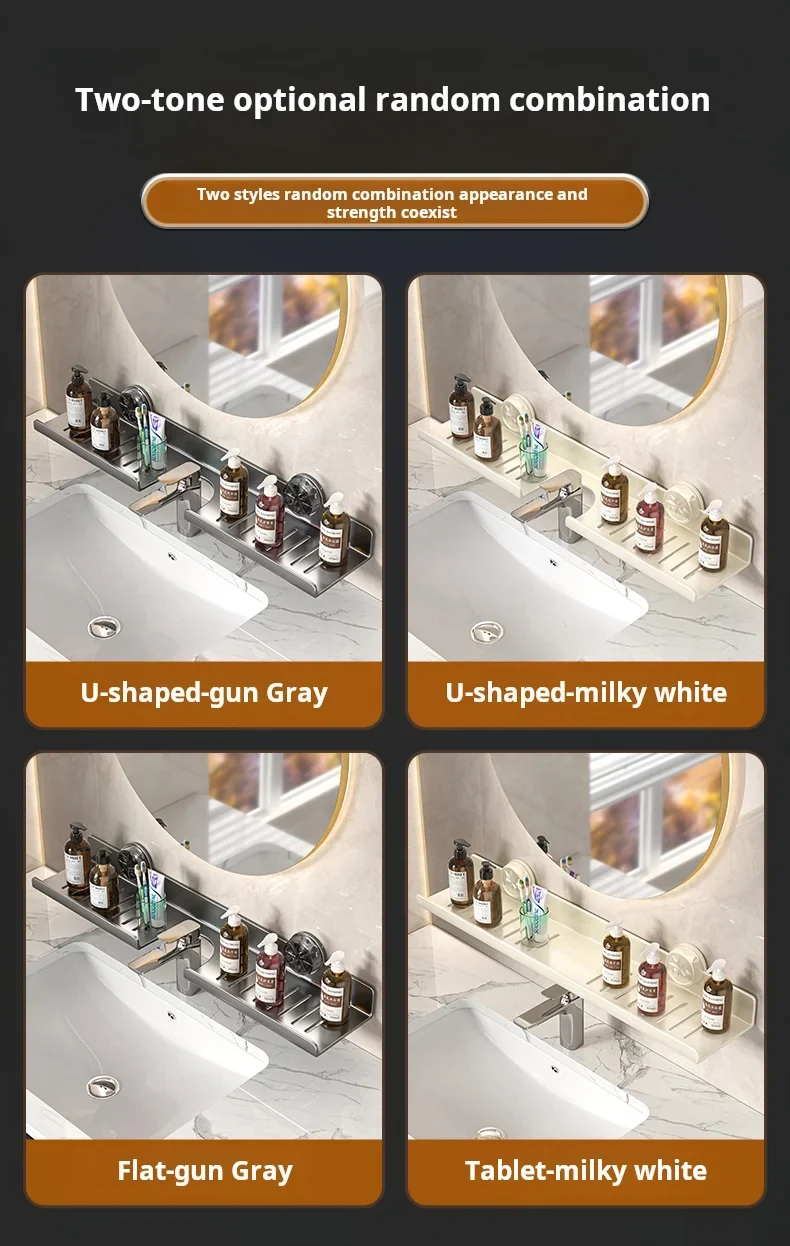 DrainMate Wall Shelf - Image 12
