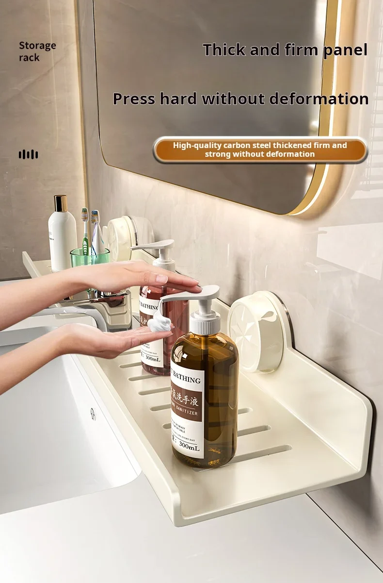 DrainMate Wall Shelf - Image 18