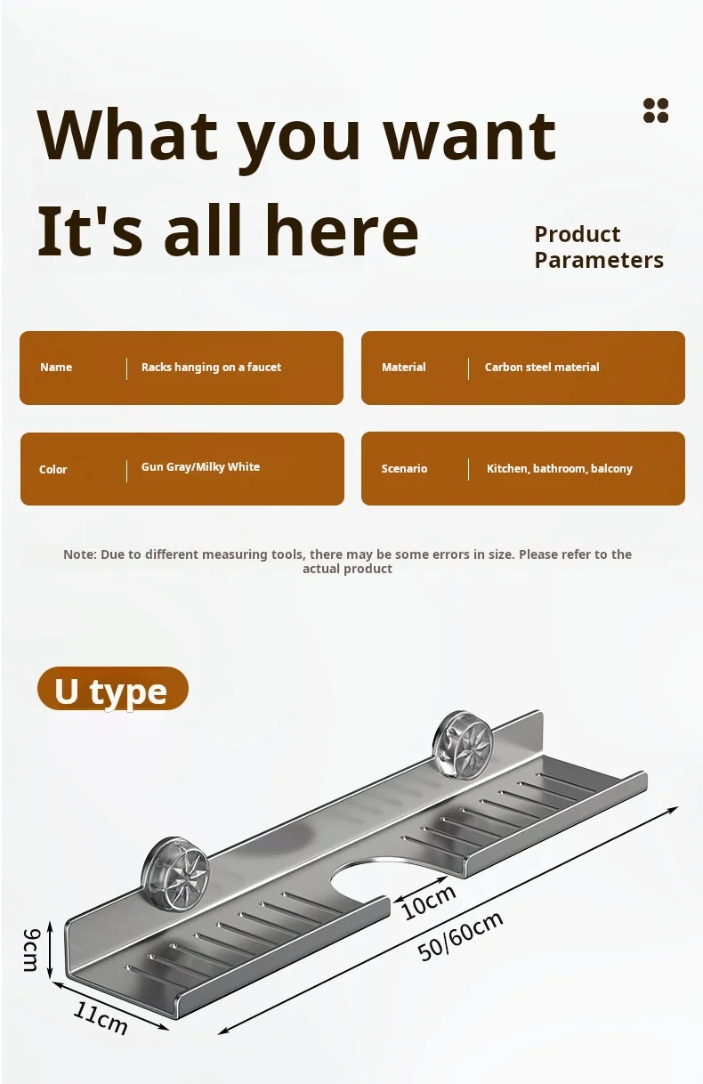 DrainMate Wall Shelf - Image 21