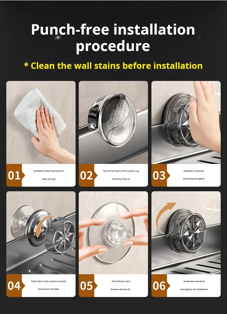 DrainMate Wall Shelf - Image 23