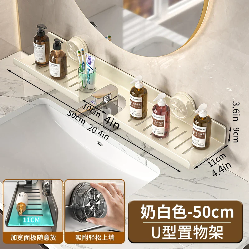 DrainMate Wall Shelf - Image 25
