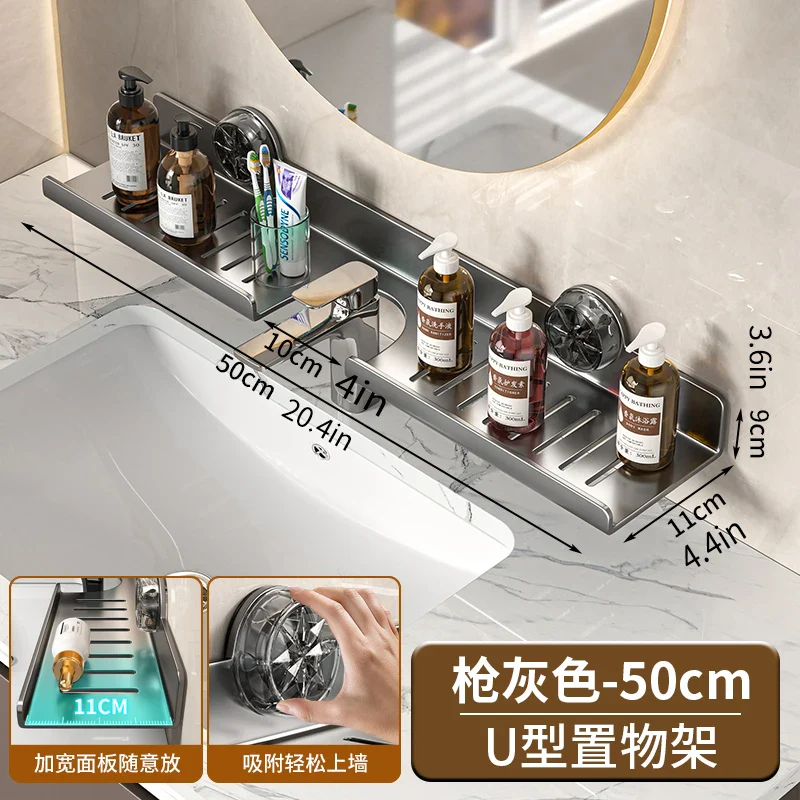 DrainMate Wall Shelf - Image 26