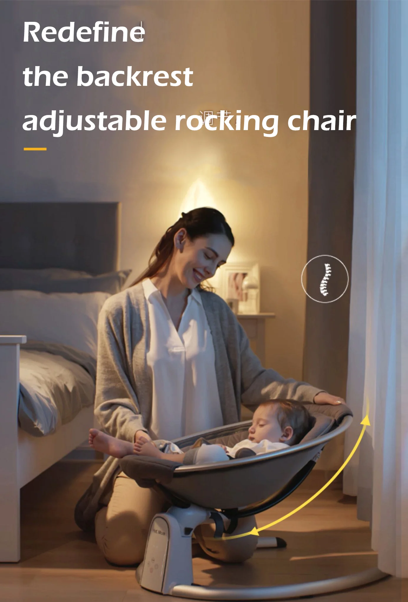 Election Baby Rocking Chair Bouncer - Image 10