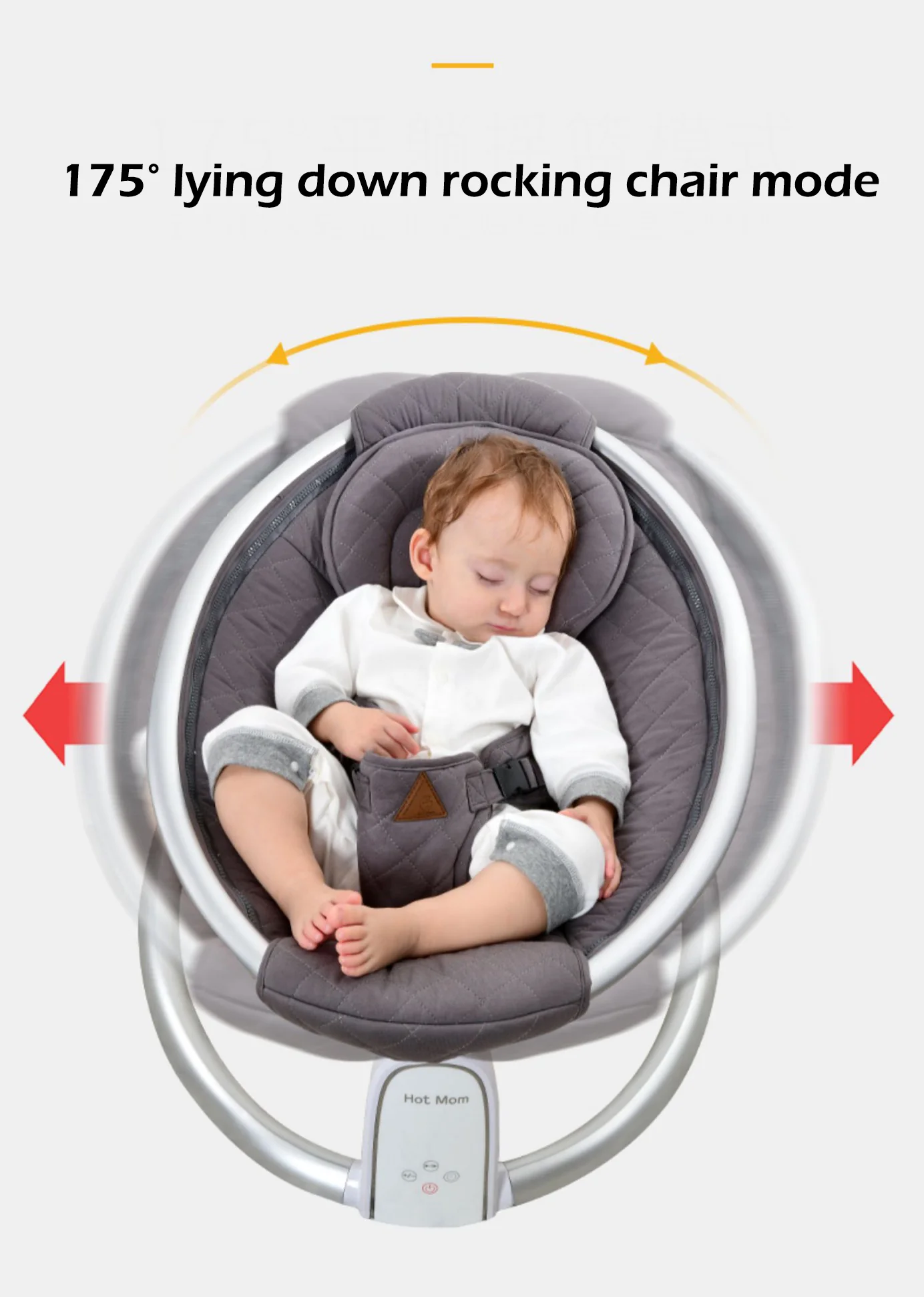 Election Baby Rocking Chair Bouncer - Image 13